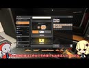 【ゆっくり実況】ナマモノ工場長の禿げ上がり　2本目【Satisfactory】