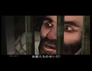 【実況】エターナルダークネス ～招かれた13人～ #8