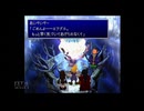 【実況】ファイナルファンタジー7 #59