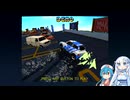 Parking Garage Rally Circuitより「サムワン・フー・ハイズ・イン・ダーク」
