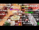 20241003　暗黒放送　パンチングマシーン100キロ出るまで帰れない放送　②