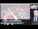 【第2回しゅおりり投稿祭】彩澄麻雀その11【雀魂】