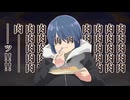 【MAD】ゆるキャン△ SEASON３「レイドバックジャーニー」