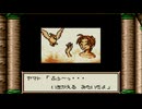 【サバイバルキッズ2】 今度は双子！男の子♂を襲うオバサンの魔の手 part 02