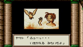 【サバイバルキッズ2】 今度は双子！男の子♂を襲うオバサンの魔の手 part 02