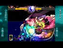 【MUGEN】狂下位48人でランセレ大会 Part1