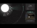 兎にも角にも　カタクリズモ　part3
