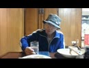 令和5年11月4日.aiueo700