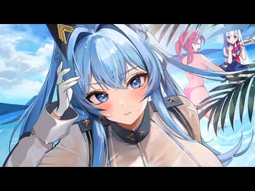 3分で分かる水着が際どすぎるガチャ