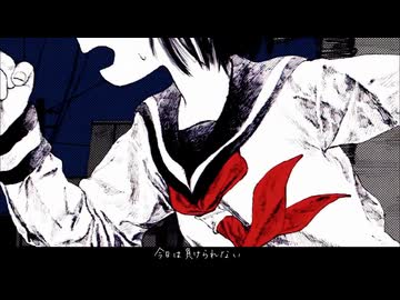 抜刀 /羽生まゐご【歌ってみた】