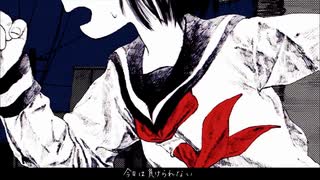 抜刀 /羽生まゐご【歌ってみた】