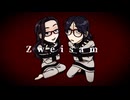 ツヴァイザム/3077 feat.初音ミク・重音テト
