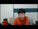 ニンポー（千代豊和）　ただいま