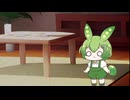 ちびずんだもんと????