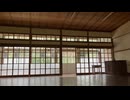 死ぬのがいいわ　ソロギター