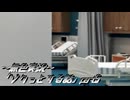 《無色実況》【ホラーノベル】いやがらせ「ゾクっとする話」part5