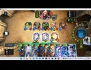 【シャドウバース／女性カード中心／独自ルール・ハイランダー】No.1828 天象タスロリ版・人形ネメシス【ソロプレー・対ＡＩ戦{アリサ-アグロエルフ／ＥＴＡ}／１試合】