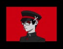 【UTAUカバー】S.O.S【屍閣シメン】