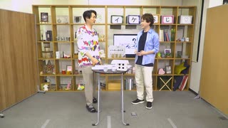 【会員限定】帆世・高坂のイケおじスマート 第13回（2024.05.15）【後半パート】