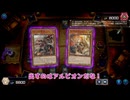 【遊戯王マスターデュエル】【VOICEVOX実況】俺得決闘記761【DC-1st】