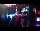 【崩スタMMD】ブートヒルでOverdose
