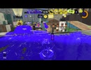 【僕はアサリ】ロラコラ振るならアツく振れ【要救助者】