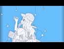 ナイショ / 初音ミク