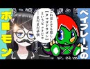 【令和最新】次世代ベーゴマバトル　part6「ドラゴンビット」【実況プレイ】