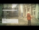 final fantasy xv multiplayer:comrades FF15戦友　全素材カンスト□