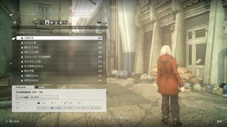 final fantasy xv multiplayer:comrades FF15戦友　全素材カンスト□