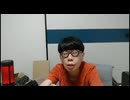 ニンポー（千代豊和）　おやすみするかね