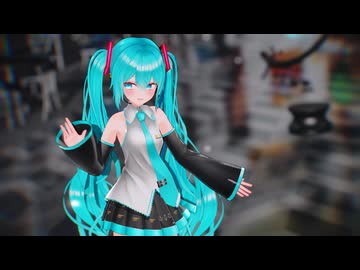(MMD) アンノウン・マザーグース（げのげ式初音ミク）