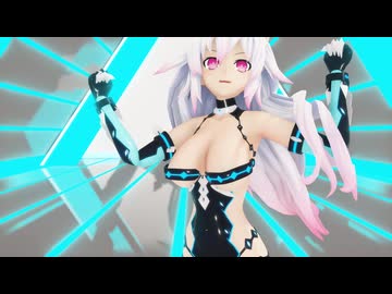 【Neptune MMD】black heart (chaos)-Senorita