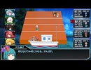 【CoC】常咲の庭 第九話【実卓リプレイ】