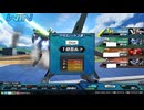 【ガンダムX視点】道化のEXVS2OB_46
