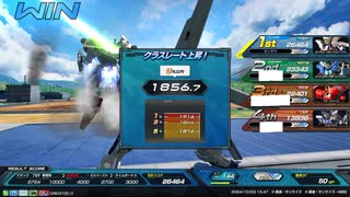 【ガンダムX視点】道化のEXVS2OB_46