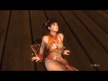 【リョナ】レイファン、怖い人にボコられる！【DOA5LR】【※閲覧注意】【ryona】