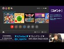 【おがちゃのマリオカート8DX】_20231104_1