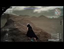 final fantasy xv multiplayer:comrades FF15戦友　照明の定期メンテナンス アーチ状の岩を登ってみた (1)