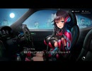 【メカ×美少女】メモリードライブ　エイプリル「裏社会に咲く華」【シャンドラ】