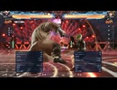 鉄拳8 真龍 JACK-8 vs XIAOYU 2024/06/25のベストバウト