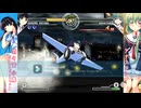 【MUGEN】トリニティメトロ テックスレイル【ステージ作成】