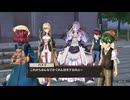 ソフィーのアトリエDXをのんびり遊んでみたpart16【字幕プレイ動画】