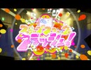【ウマ娘 プリティーダービー】スラップスティック・クラッシュ！ Part.01