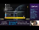 【おがちゃのマリオカート8DX】_20231105_2