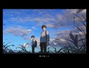 賽を振れない feat.狐子 / きりはらきずき