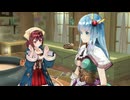 ソフィーのアトリエDXをのんびり遊んでみたpart17【字幕プレイ動画】
