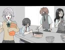 みんなでタコパ！【猿の夢】#12