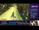 【おがちゃのマリオカート8DX】_20231105_3