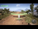 【PS5実況】新人特殊部隊の日常 Part.046-1 【ゴーストリコン ワイルドランズ】
